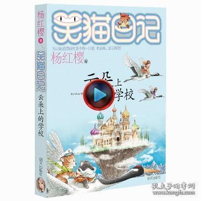 民心所向!66%吧友希望阿隆索接手利物浦,12%选择杰拉德