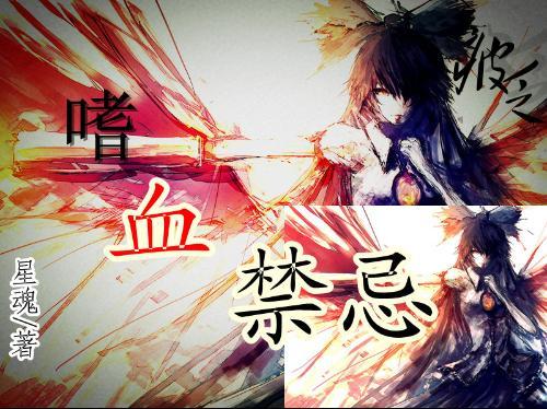 榜样力量催人奋进 典型风范激励前行——甘肃省第七届“我最喜爱的十大人民警察”评选揭晓仪式侧记