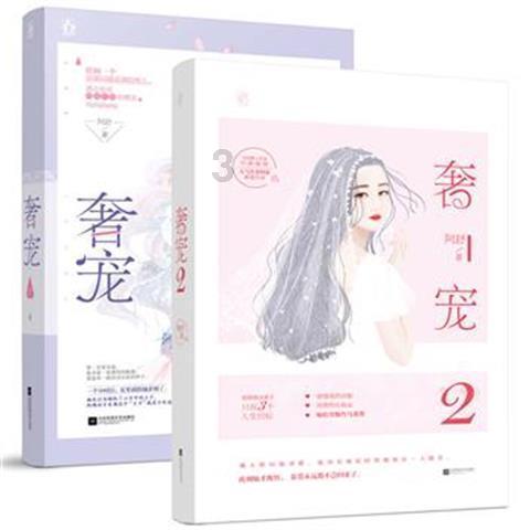 三小只僵尸的游戏时间7