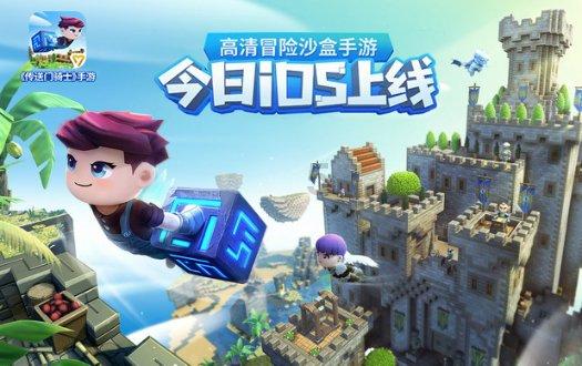 照顾小兔宝宝