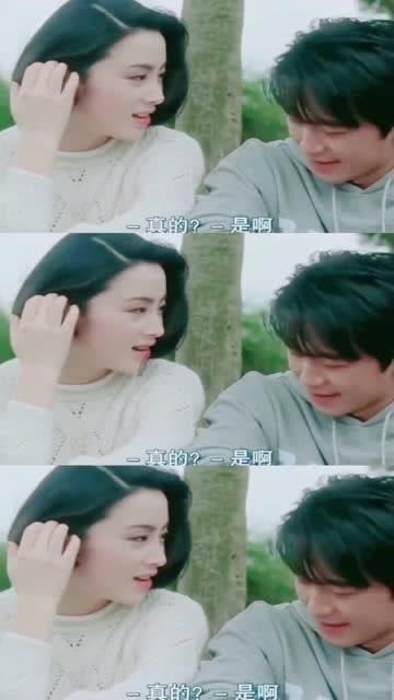 大比分领先