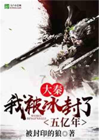 家庭住宅逃离2