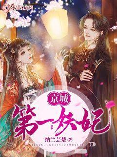 酷老师的教室