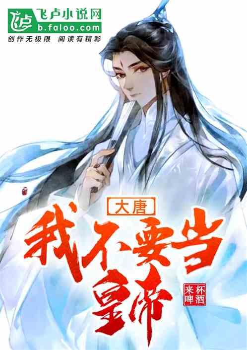 恐怖黎明