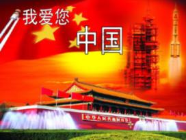 侠客风云传OL