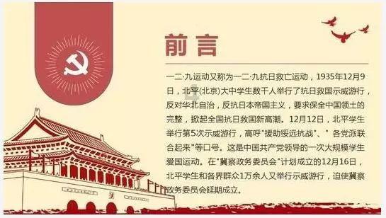 冰洞逃生