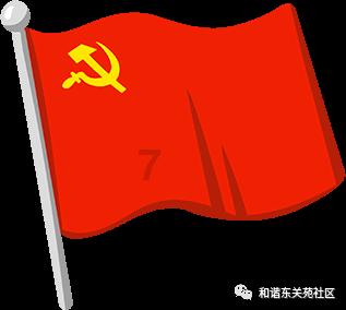 寻找迷路的女孩