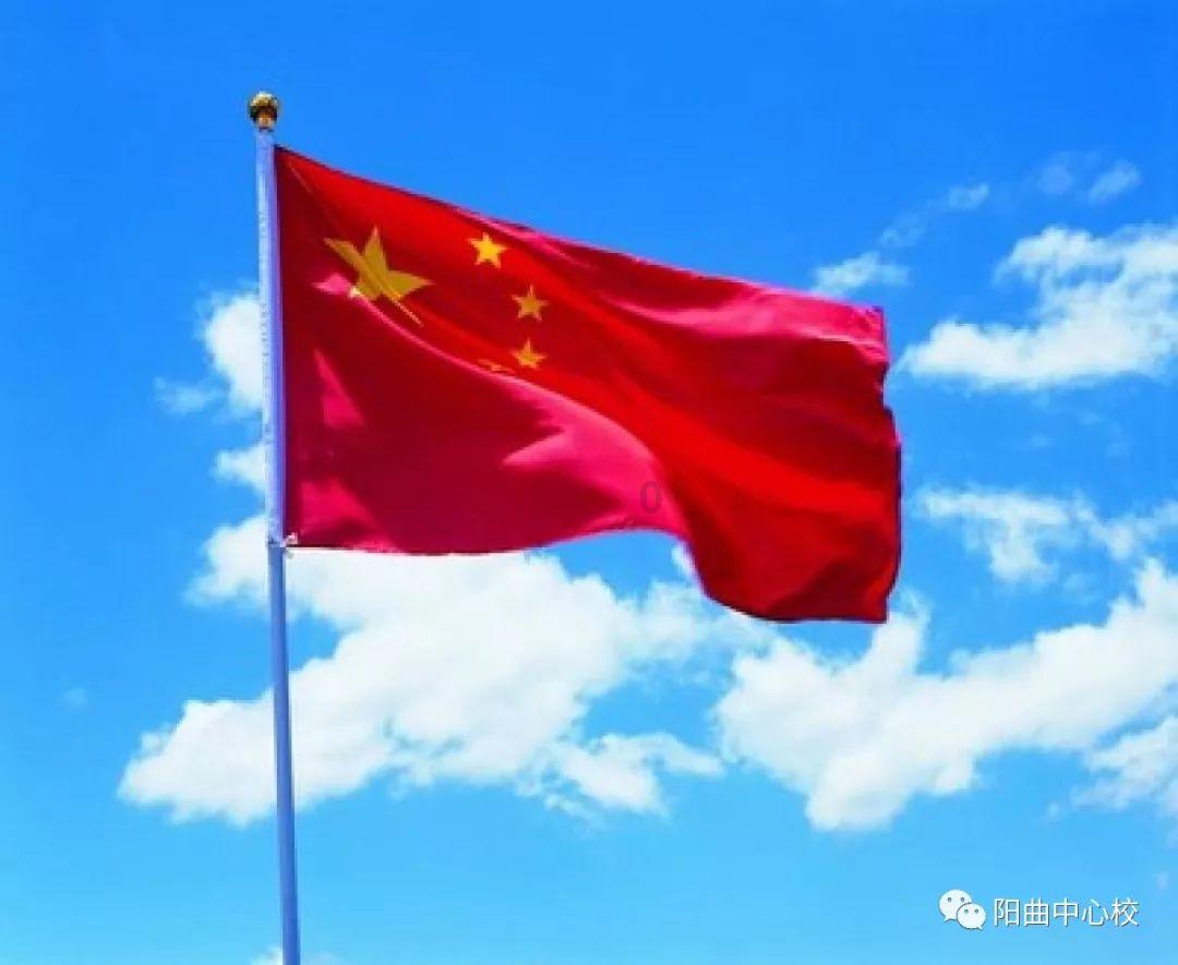 组装机械章鱼龙