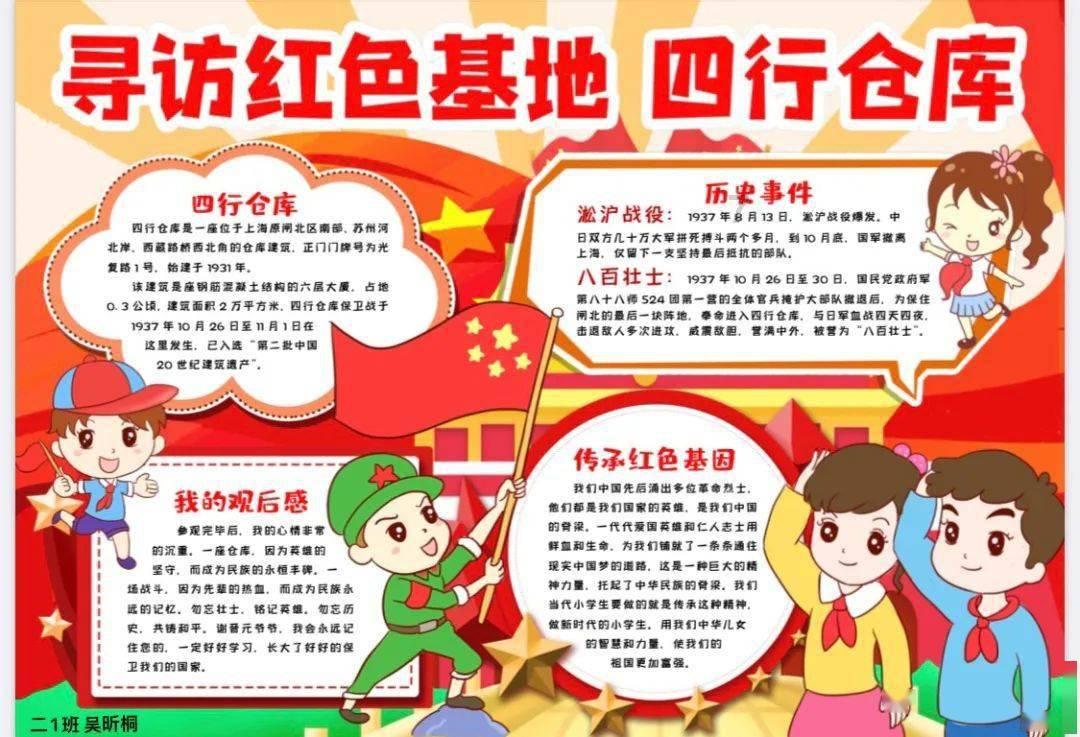 逃出无人荒岛