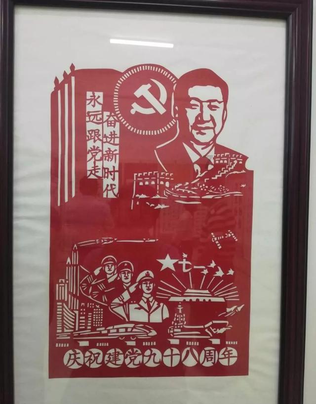天下3