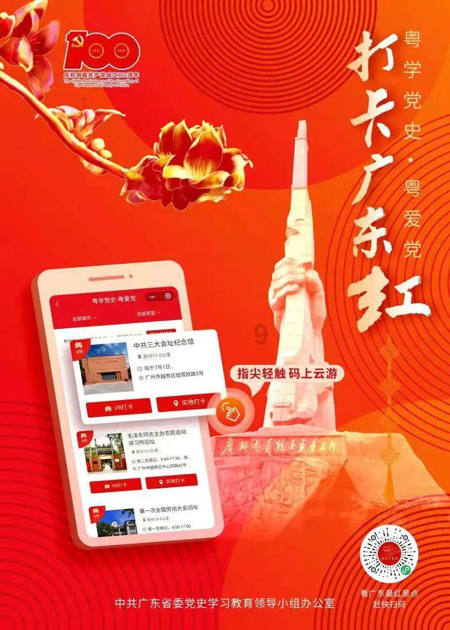 这次我是不是太过分了?