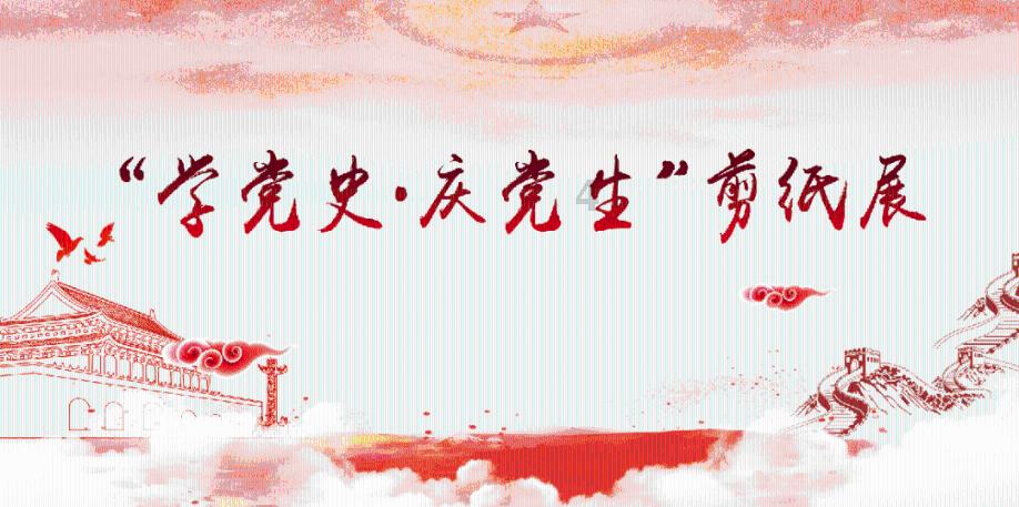温馨房屋找不同