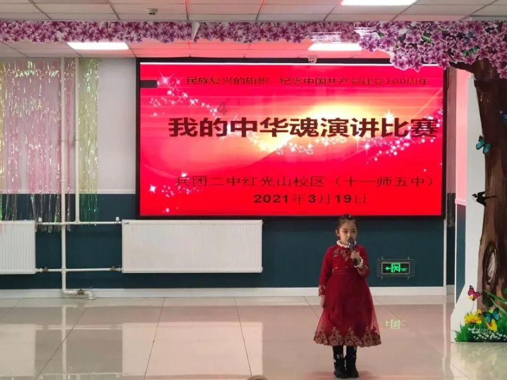火柴人打羽毛球3