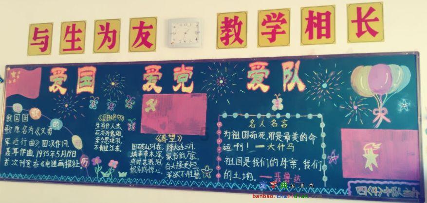 传说之下