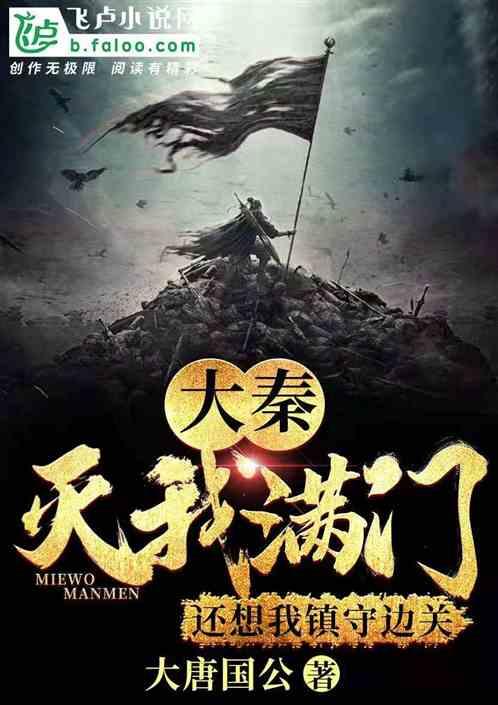 “听见”两会丨海南省政协委员李晟:深化财税改革 激发经济高质量发展活力
