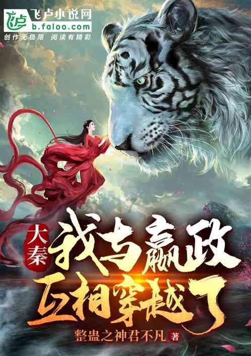 开车犯困怎麽办？游戏画面