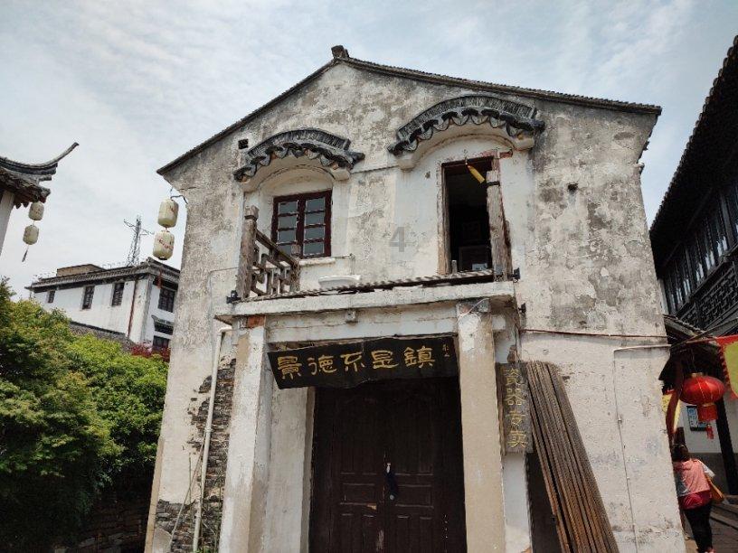 在大自然中放飞青春梦想