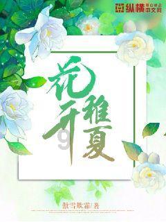逗小猴开心系列180
